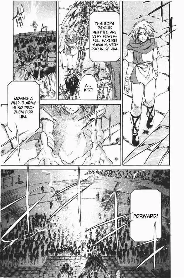 Saint Seiya - The Lost Canvas Chapter 89 9